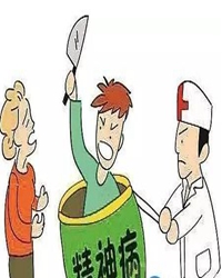 【看点】我睡着了（随笔）