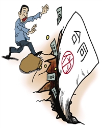 【短文】一道难题