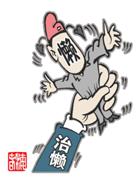 万能“活动方案”