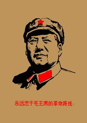 【江山宸光】无题（大学组诗歌）