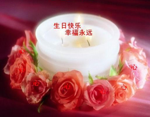 【绿野征文火红的七月】祝我儿，钧宝生日快乐（诗歌）