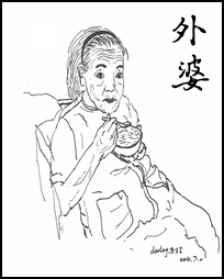 一份迟到的倾诉