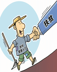 【看点】张海民（微电影）