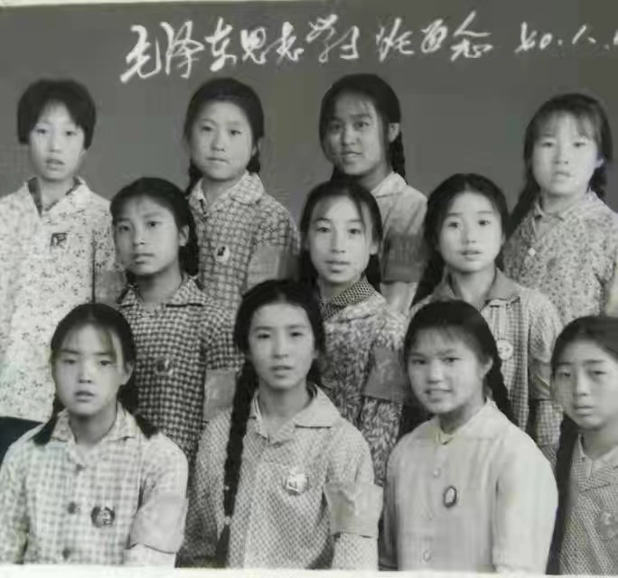 【家园】一张老照片的记忆（散文）