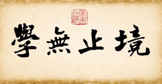 最深刻的记忆（记叙文）