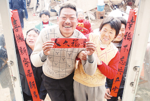 【丁香花开】安得广厦千万间（散文）