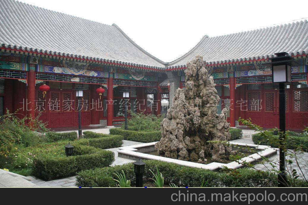 【丹枫】我家的四合院（散文）