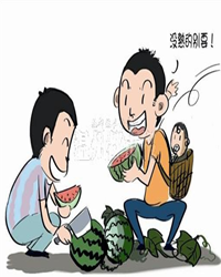 童年趣事系列——缺德鬼