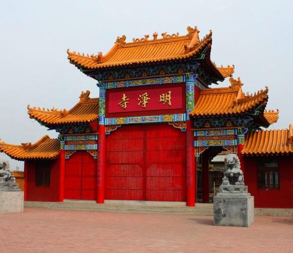 【柳岸】明净寺（散文）