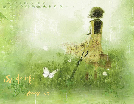 【星月】深漂，那么难，也没那么难（随笔）