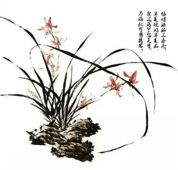 【清韵】蝶恋花·落兰祭（古韵）