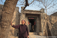 【丁香】姨妈（散文）