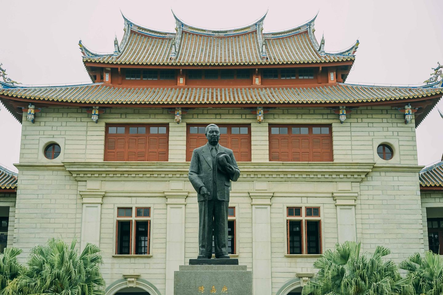 【心灵】走进厦门大学（散文）