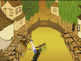 【菊韵】曾经，摇一摇(散文)