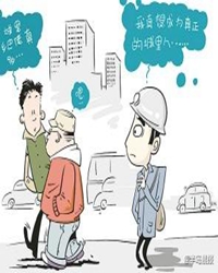 【看点·探幽】行走的僵尸（散文）