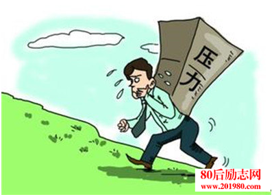 【看点】中年人的世界没有容易，我只是热爱生活(散文)