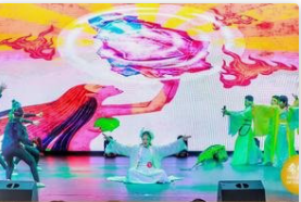 【柳岸·福】女娲补天（神话剧）