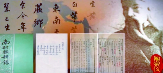 【天涯】千年泗泾古镇和历史文化名人（散文）