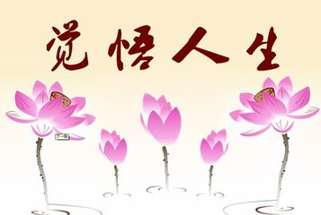 【江山宸光】悲剧之人（大学组诗歌）