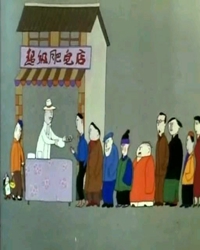 【看点·光】超级“肥皂”（随笔）