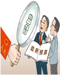 “监督”拾零