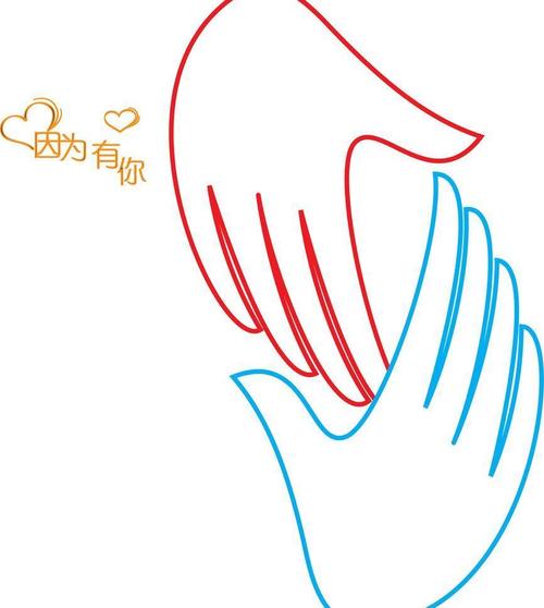 【看点】人间有你便好（散文·外一篇）