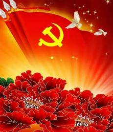 【八一】光辉的足迹（组诗）