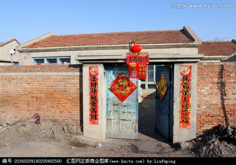 【星月】院墙的变迁（散文）
