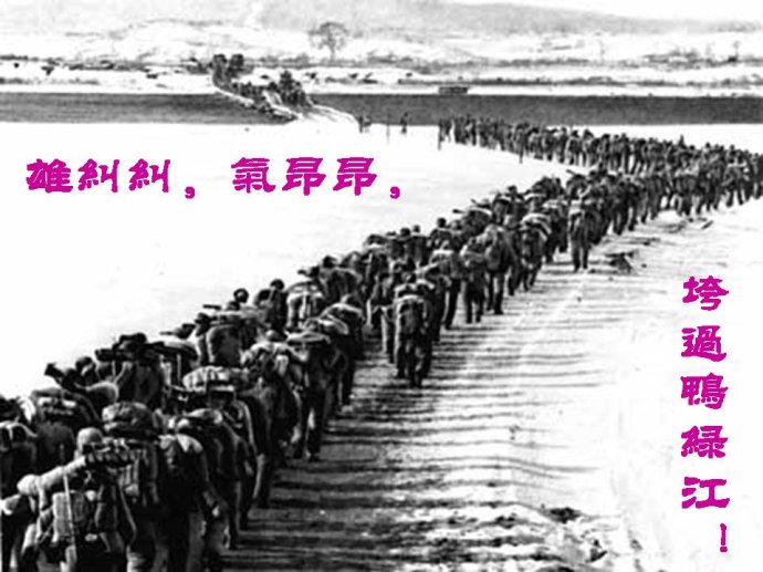 【江山多娇】幼年记忆（散文）