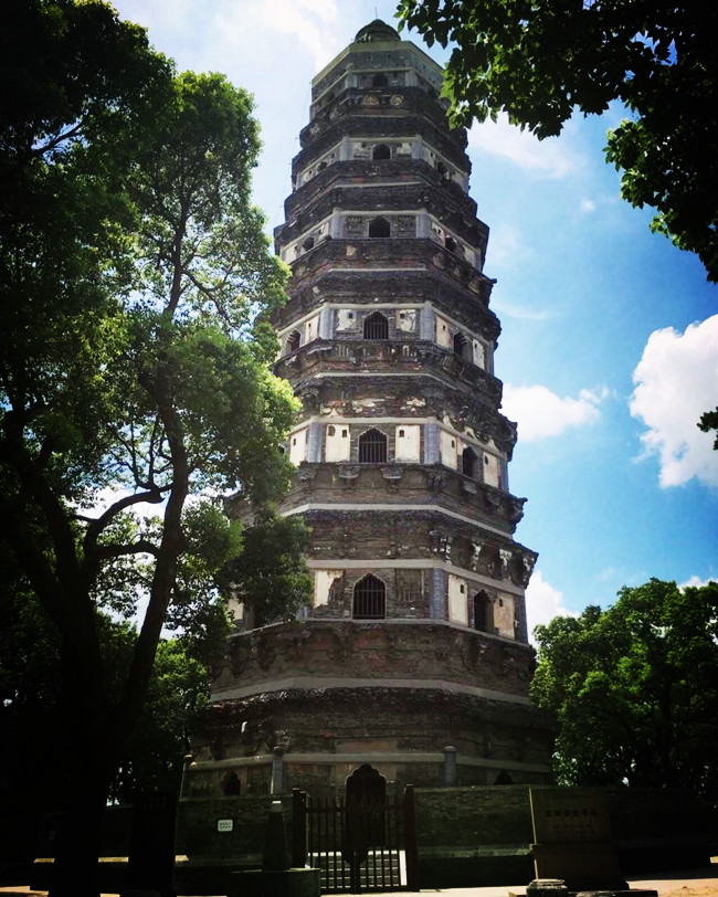 【八一】苏州城外虎丘山（散文）