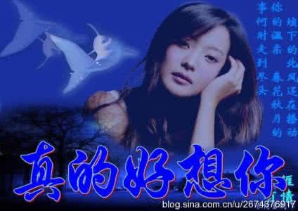 【歌词】如烟的过去如烟的你