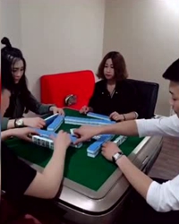 抹牌
