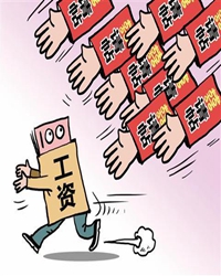 生不逢时