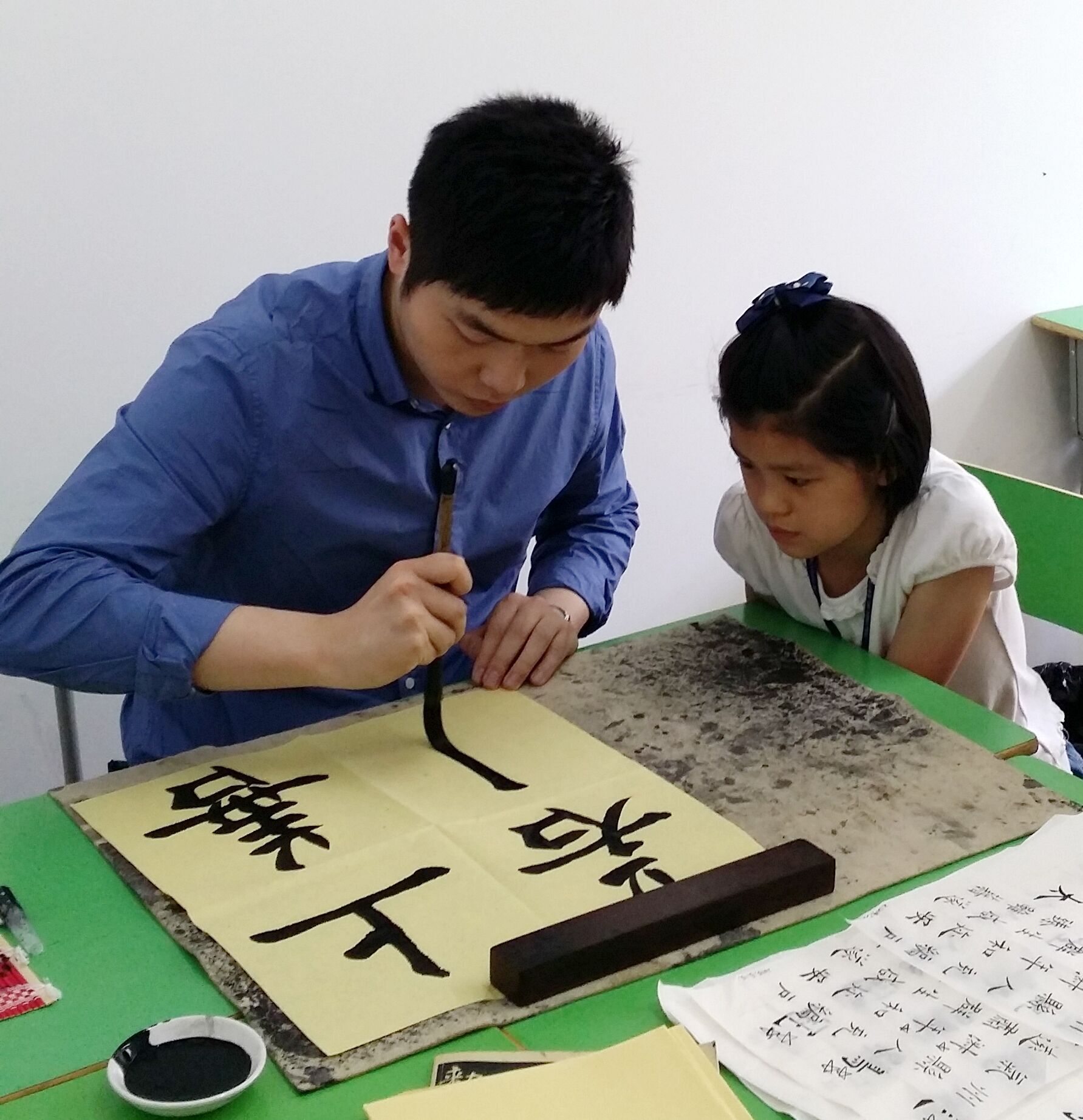 【丁香花语】我的书法我的梦（随笔）