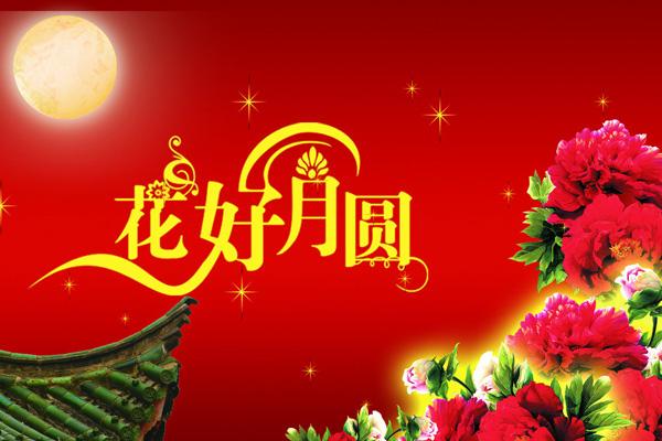 【八一】代哥去相亲（微小说）