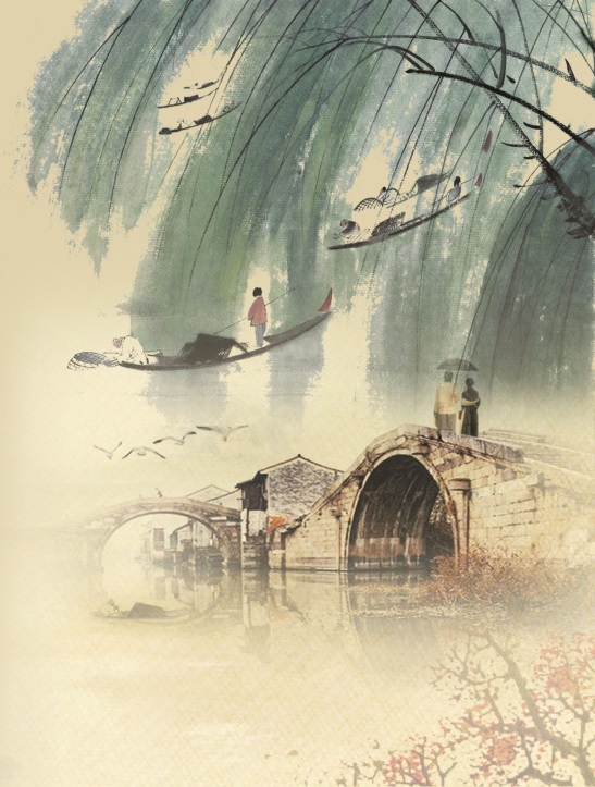 【南山】绝句九章·横河上清明（古韵）