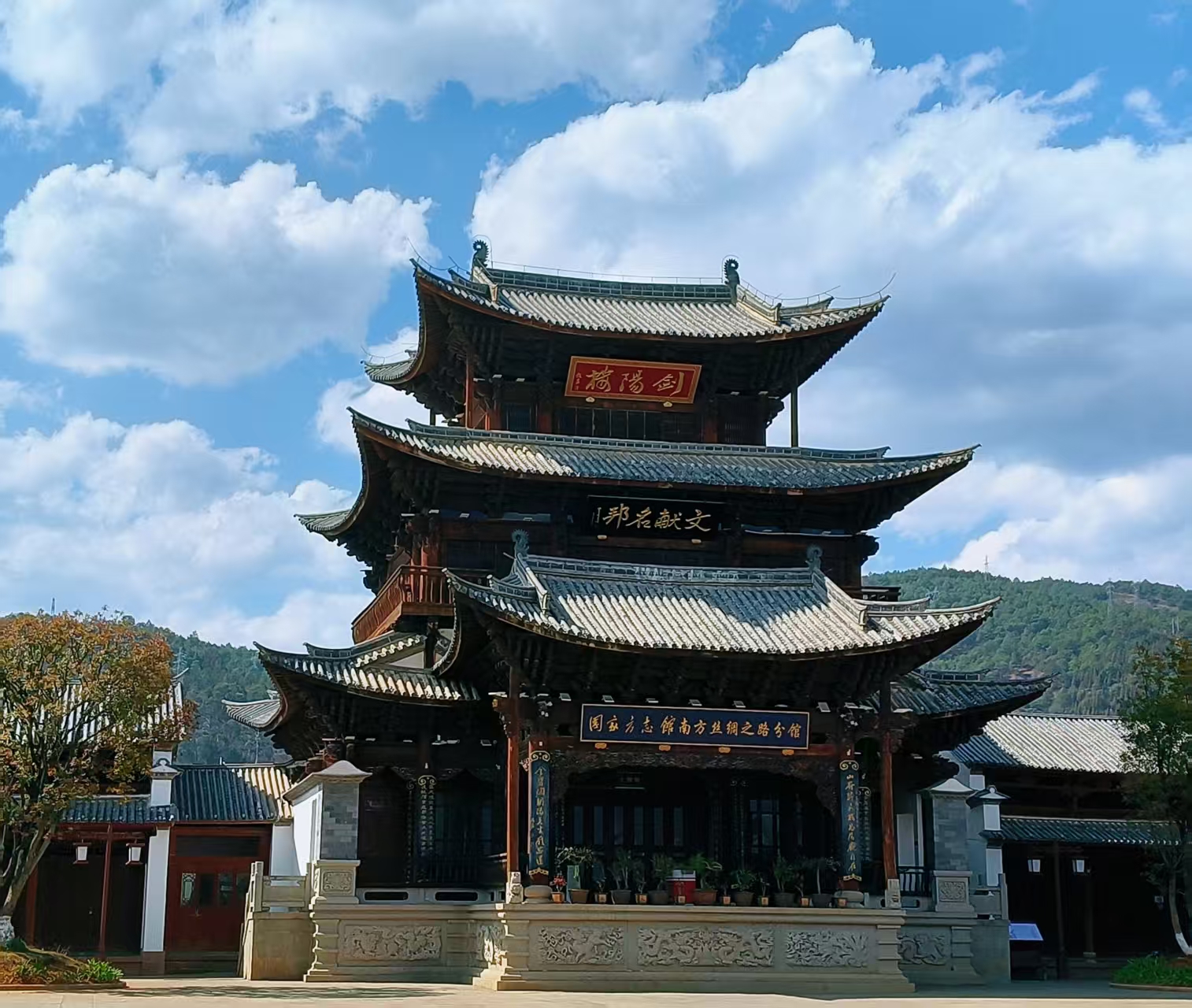 【江山·见证】【宁静】金华山下的剑川叙事（散文）