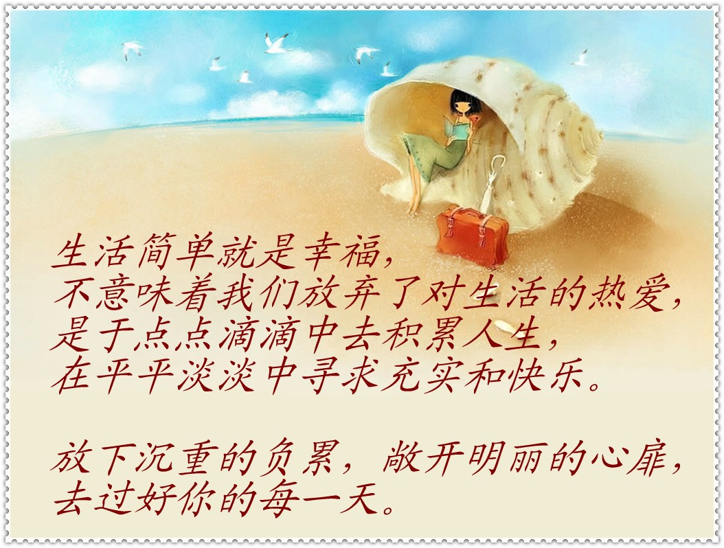 【流云】百合花一样的小姑（散文）