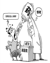 此情无解