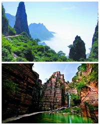 太行行之关山（散文）