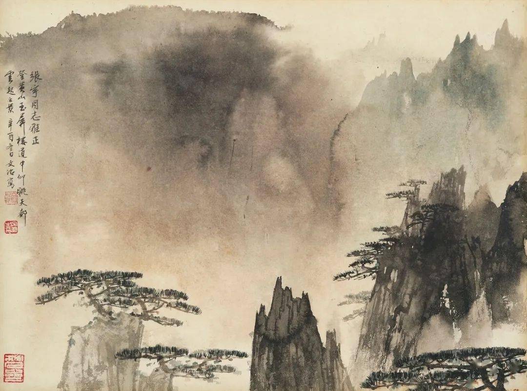 【江山·好声音】【菊韵】第二次请客（小说）