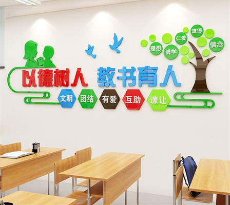 【神舟】青春永华（小说）