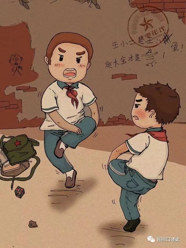 【家园】儿时玩“斗公鸡”的战术（散文）