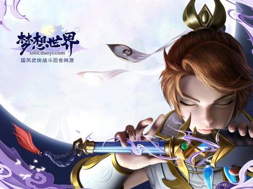 【文心】有多少梦可以重来（随笔）