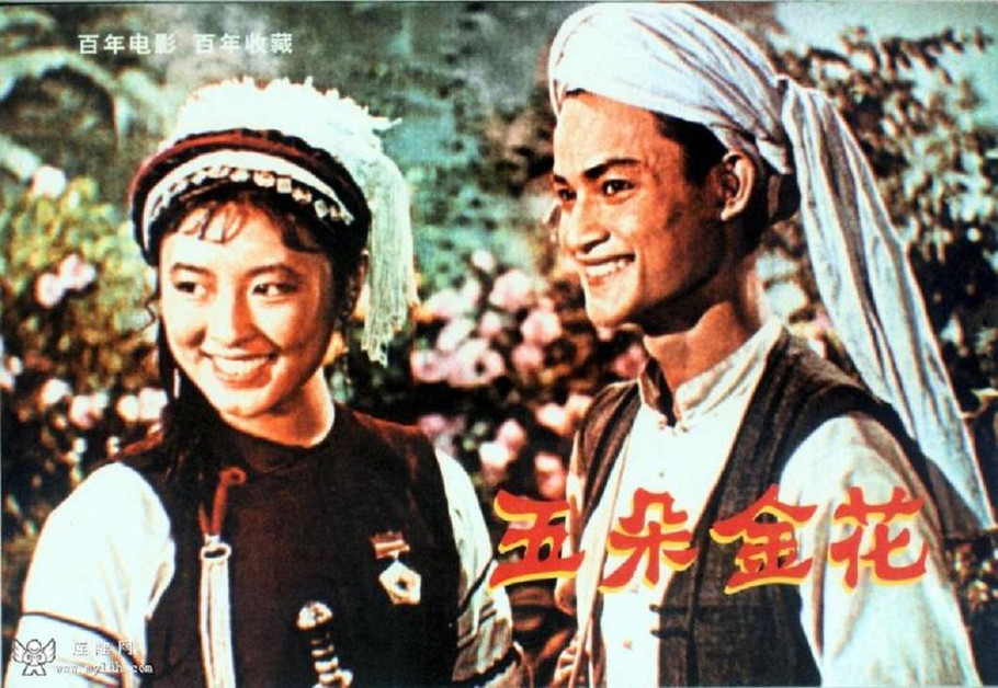 【西风】但愿（散文）