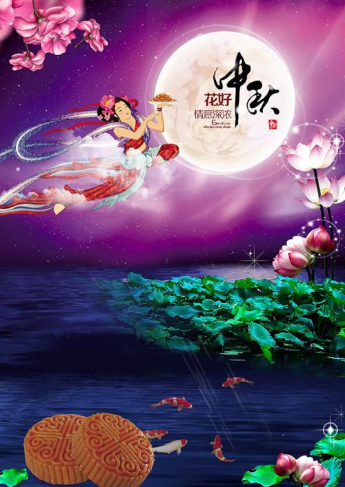 【军警】把我的祝福送给你（诗歌）