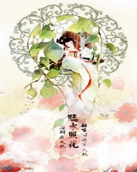 “临水照花”到“静水流深”