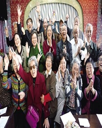 谢谢你来了