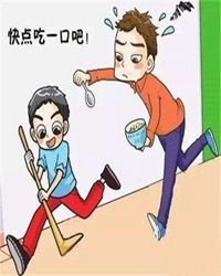【看点】孩子的小把戏（随笔）