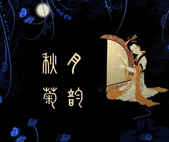 【征文·成长】【菊韵】七律•我在江山长坚守（古韵）